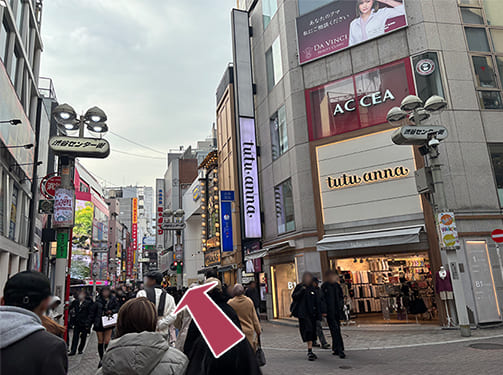 JR渋谷駅から当院まで4