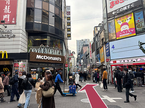JR渋谷駅から当院まで5