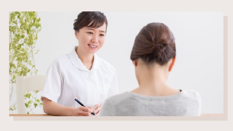 初めてご来院の方へ