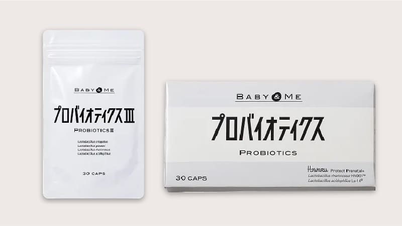 プロバイオティクスⅢの商品画像